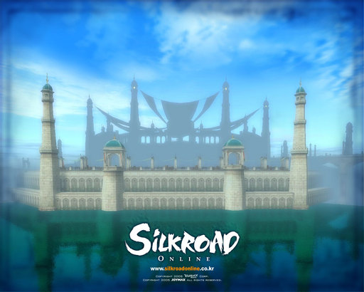 Silkroad Online - wallpaper